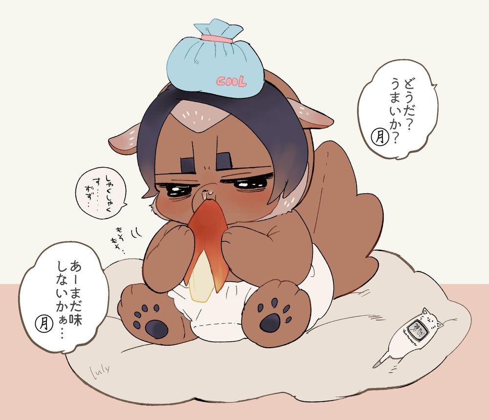 寒くなったのにお風呂場でお水遊びした。