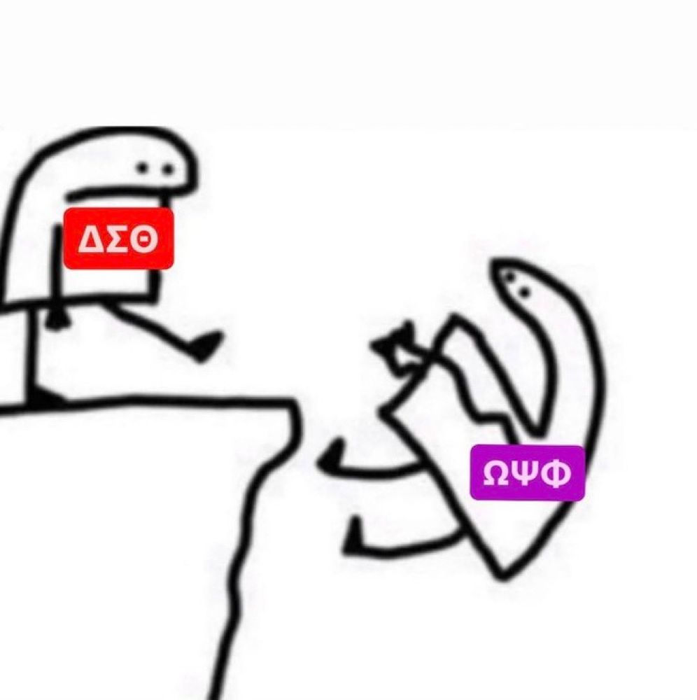 Delta stick figure kicks Omega stick figure off a cliff 😁