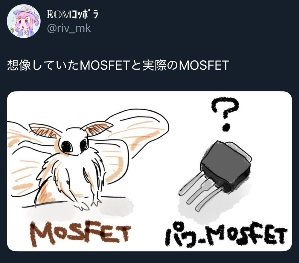 Comment image
