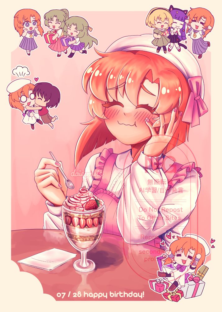 rena ryuugu from higurashi