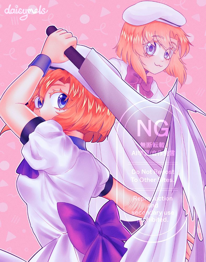 rena ryugu rena ryuugu rena ryuuguu from higurashi no naku koro ni when they cry 竜宮レナ