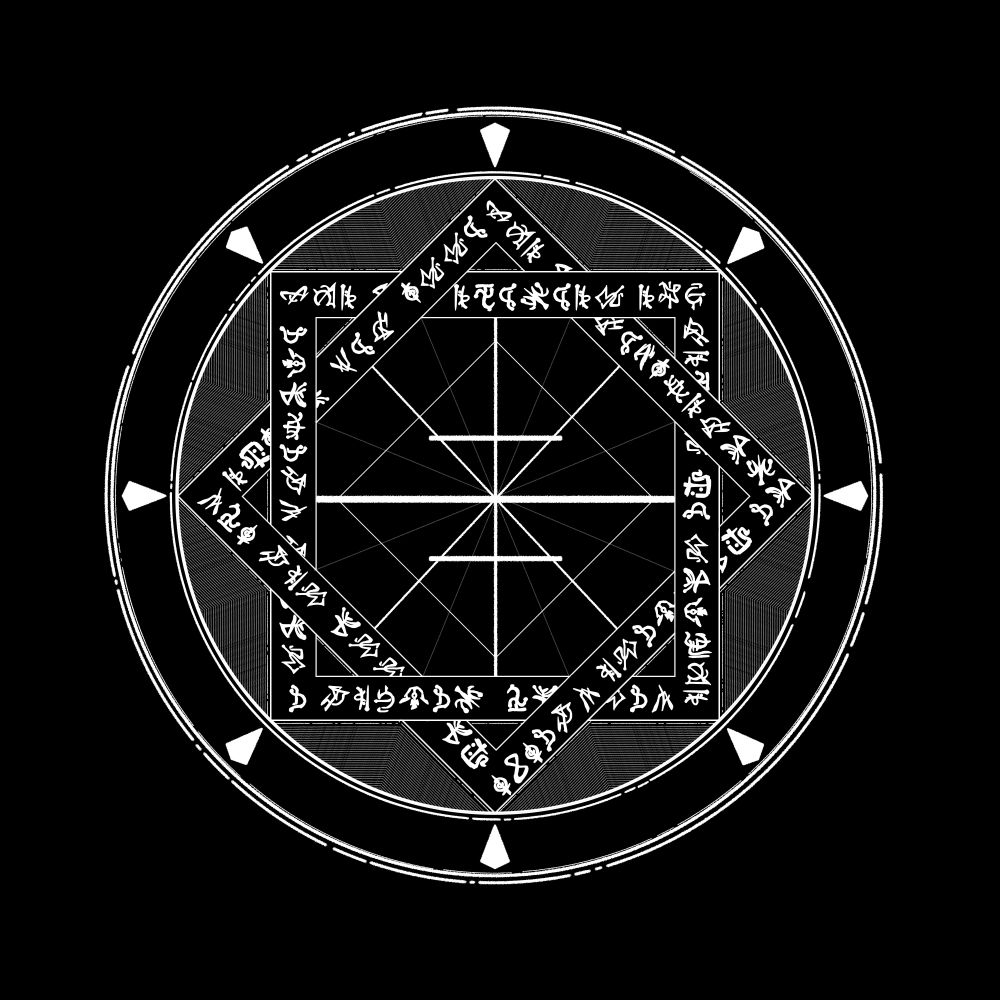 Em sigilos está escrito:
Quadrado Reto: Que as  emoções extremas do sangue possam conter o saber profano;
Quadrado Virado: Que a proliferação da gnose proibida possa ser impedida por isso;