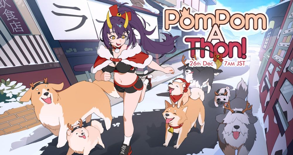 PomPomAThon