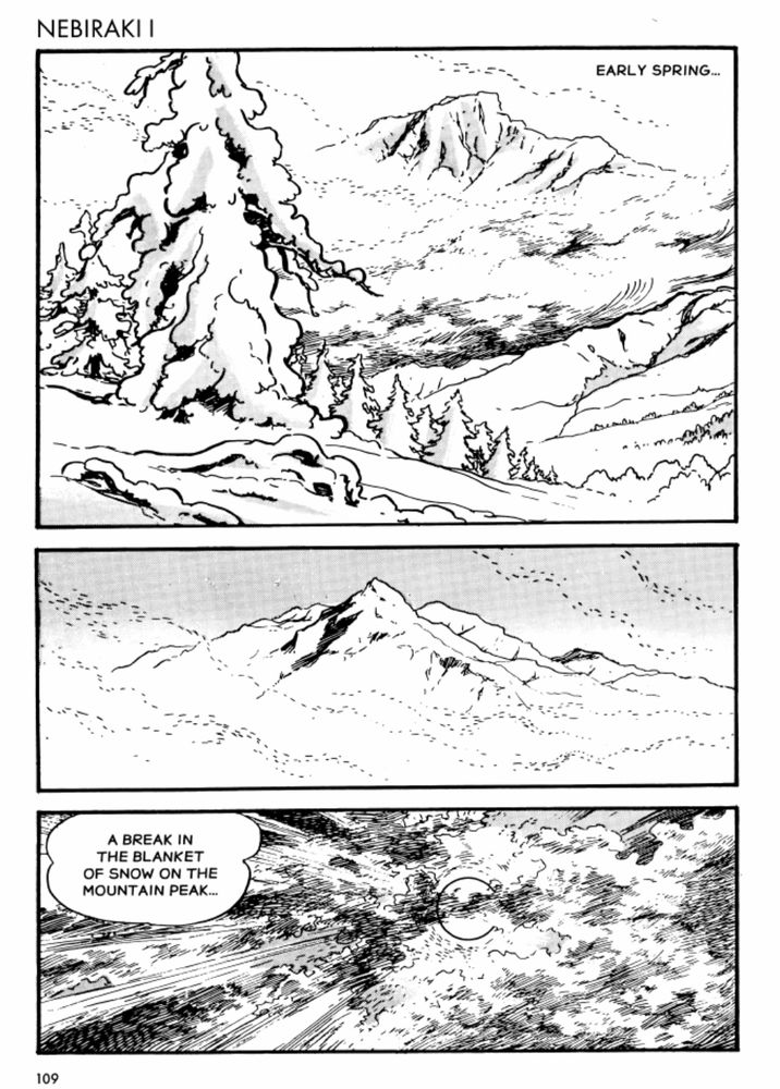 3 panel page by Shiraro Sanpei, from The Legend Of Kamui