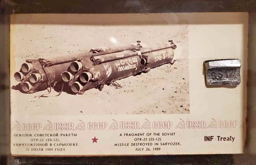 Commemorative fragment of a Soviet missile destroyed in Saryozek, July 26, 1989. Found listed for sale in Ormond Beach, FL. Seller states they are open to offers. “Make offer. I have no clue of the value since I've never found anything similar. This was acquired in 1990. “