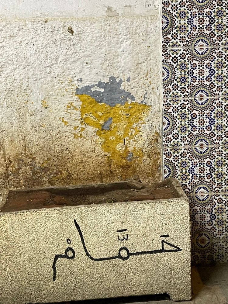 Rabat - drapeau ukrainien 
