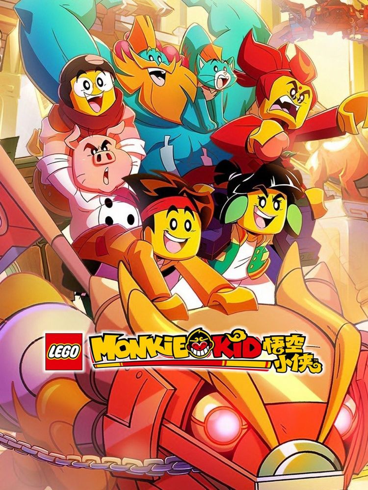 The official title and poster for the animated series, Monkie Kid, with the main characters riding a mechanical beast. Monkie Kid was one inspiration for Behemoth King because of the characters and the adventures that they go on.