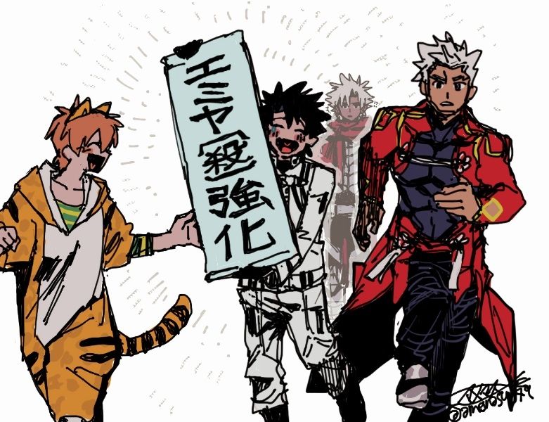 エミヤ[アサシン]強化を祝うイラスト。