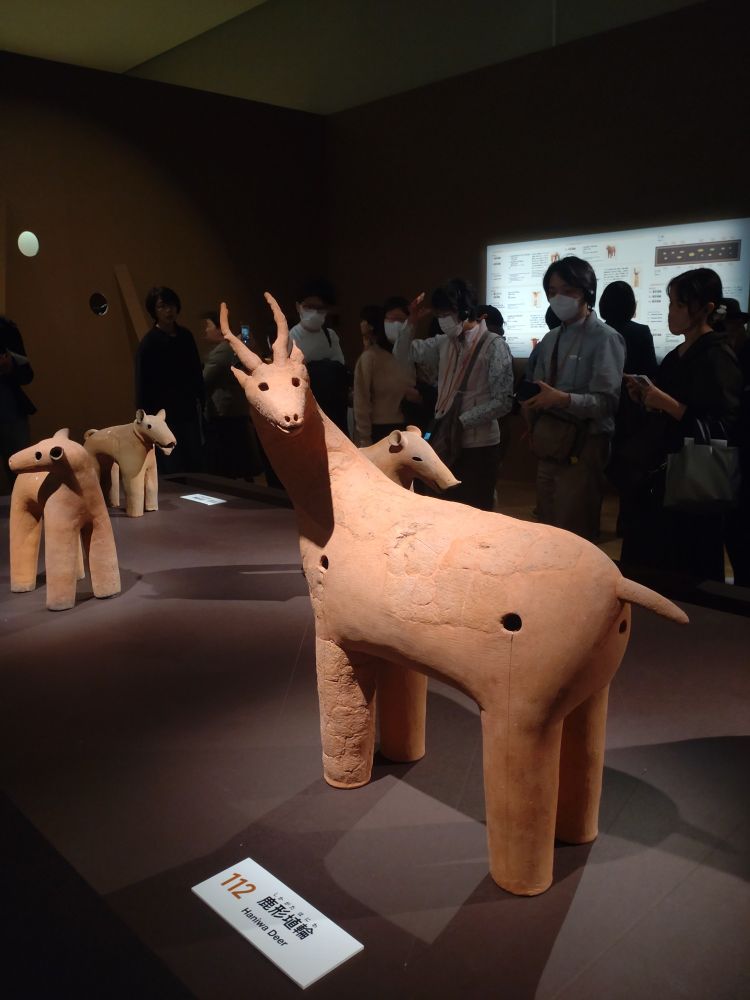 鹿形埴輪（オス）