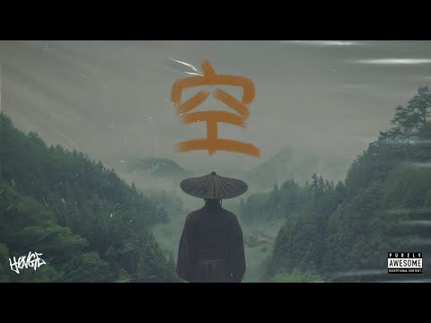 Chinese Guzheng Asian Hip Hop boom bap type beat | Høvge – '空  Kong '