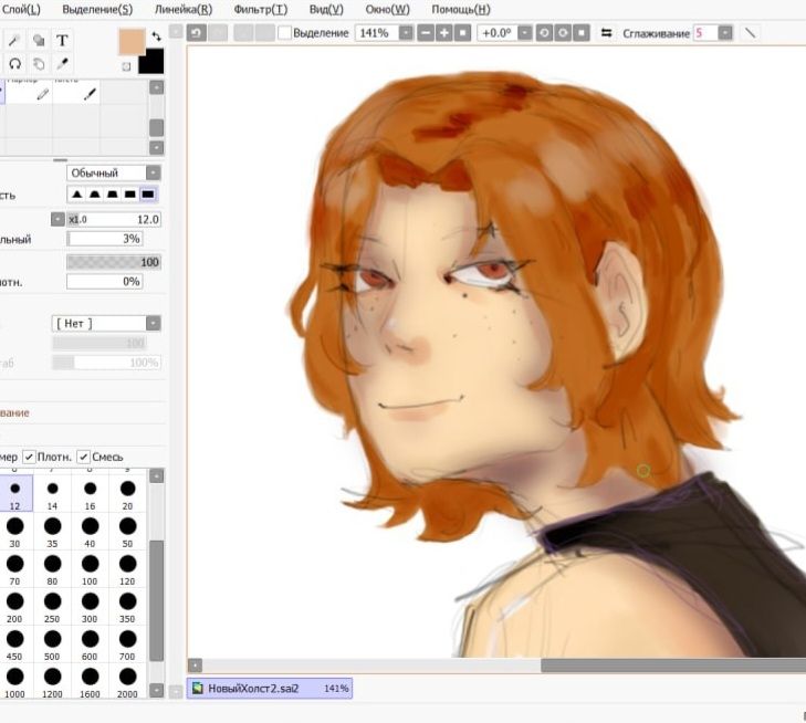 Вот такой вот первый постик. Надеюсь не заброшу через недели две хах 🫠
На фото рисунок моего персонажика - Руфика. Любимый сыночка-карзиночка. Вскоре будет много артов с ними и другими :) 