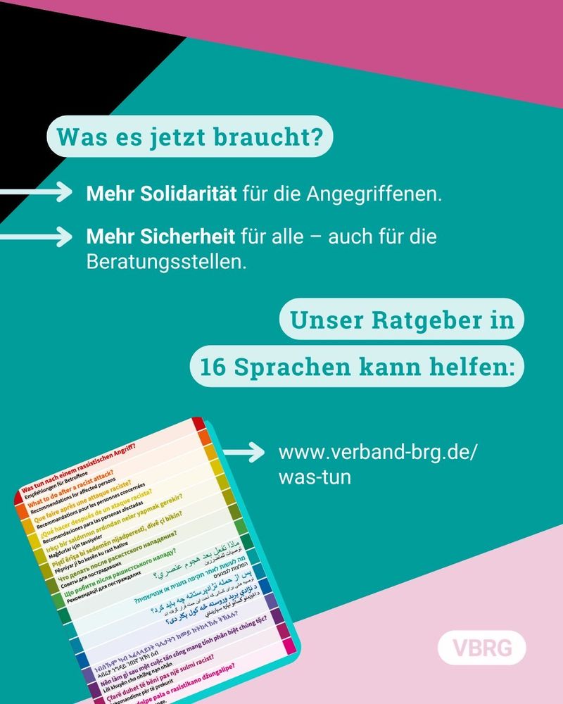 Das Bild zeigt das Foto einer Broschüre in 16 Sprachen: Was tun nach einem rassistischen Angriff? Und fordert zu mehr Solidarität auf. 