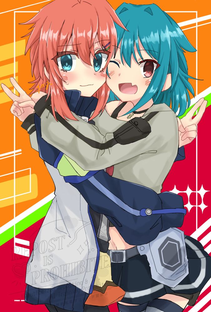 とっても仲良し。どちらかというとはやて→音緒の一方通行愛だが、あまり表に出さないだけで音緒もはやての事が大好き。