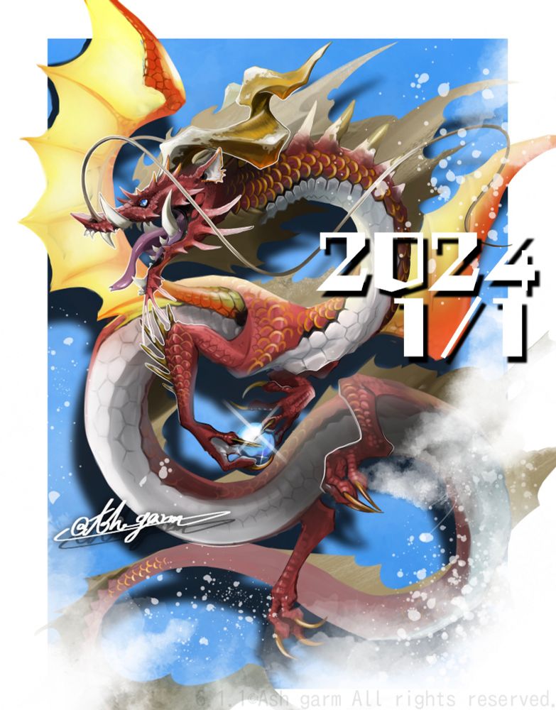 it's the Year of the DRAGON !