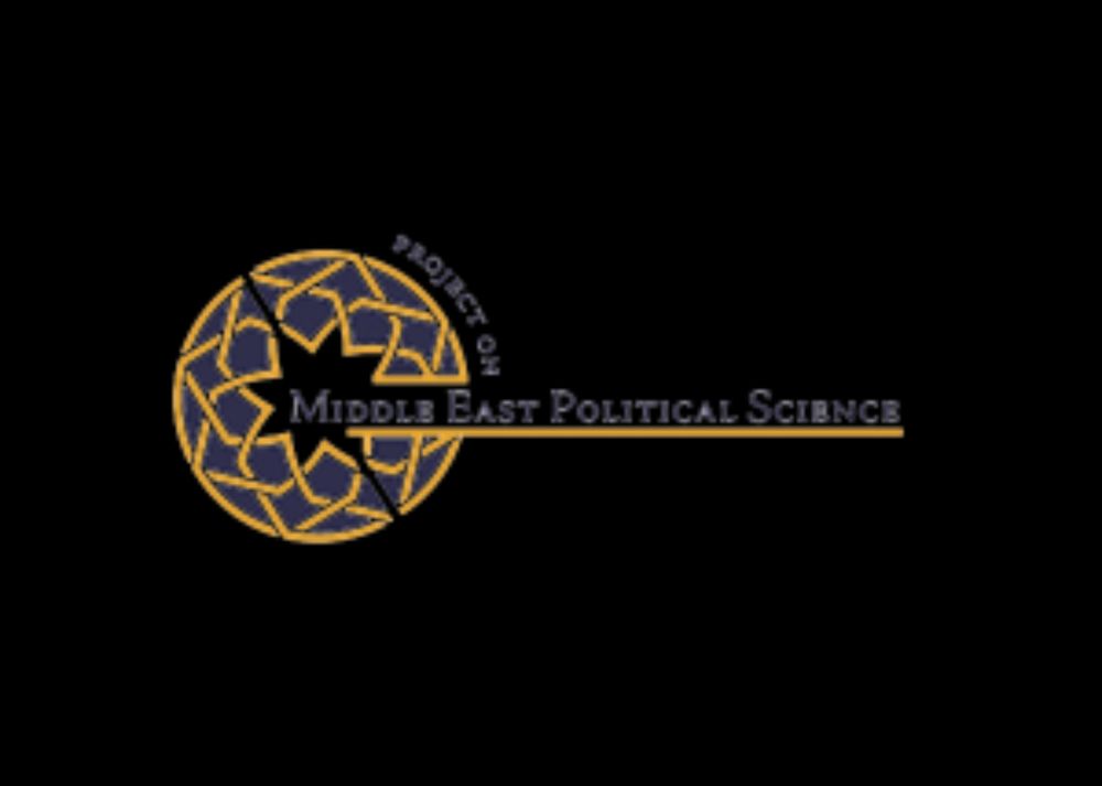 Call for Proposals: 2025 Travel Research Engagement Grants - Project on Middle East Political Science