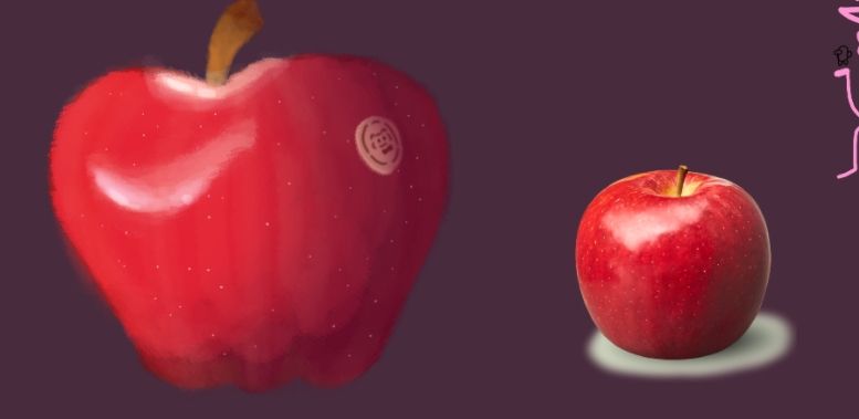 The beginning of the apple