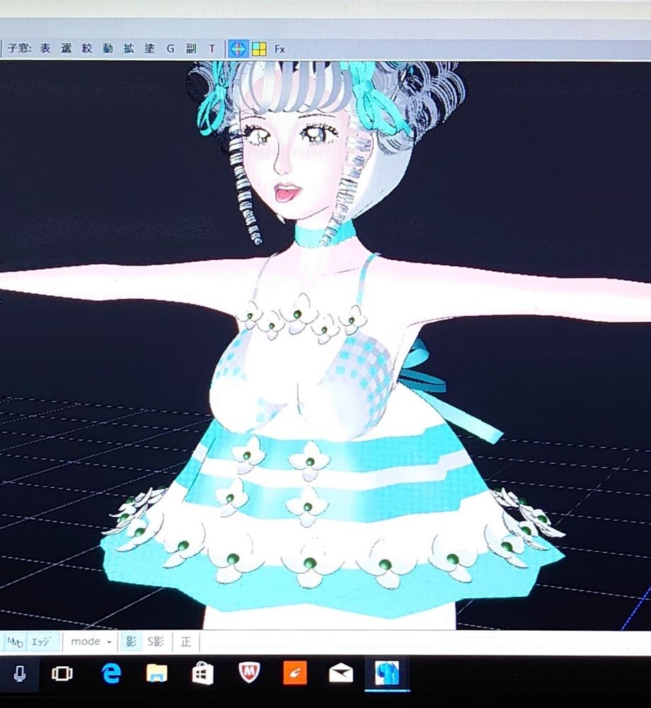 #3DCG #game
#Godot #MMD
#daw #Cevio
#VOCALOID
#synthesizerv
#UTAU
#blender
#metasequoia4
#cinema4d
#shade3d
#3dsmax
#clickteamfusion
#windows 
#steam
#GALLERIA
#msi
#asus
#lenovo

Rabbit🐰Baby🐰Rabbit
3DCG Game Production
3DCG ゲーム
制作 研究所

新ワイヤー
フレーム
pmx
花弁魔法少女
山法師
コスチューム
アクセサリー
制作中

Flower magic Girls
Yamaboshi
costume
accessory
making
.✨∩∩🎀✨
＼( *^.^*)/
ぴょん💕
🌻🌺🌹🌸🏵️🌼