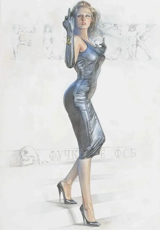 Interior art by Hajime Sorayama, Tokyo sweet Gwendoline (Kink In Pop Culture- books, art, 2019)

From book description-

"A reunion of the world famous masters of erotic art. Three legends of erotic art, Hajime Sorayama, Rockin’ Jelly Bean and Katsuya Terada, creators of PUSSYCAT! KILL! KILL! KILL! reunite to bring fans TOKYO SWEET GWENDOLINE.


[HAJIME SORAYAMA] An illustrator renowned for his robotic, metallic and erotic depiction of women, Sorayama is highly regarded by many hardcore fans around the world. He has worked with many notable companies such as Nike, Disney, Lucas Film, Marvel, Samsung and Darkstar skateboards. He is perhaps more widely known for the original Sony AIBO design and the cover art of Aerosmith’s album “Just Push Play”.[Katsuya Tereda] Katsuya Terada, a.k.a. Rakugakingu (or "Doodle King") is a Japanese illustrator who is well known in the US from his work related to Ironman and Hellboy. He likes to doodle a little everywhere he goes and has done many live drawings on walls. His drawing style is heavily influenced by Moebius and Katsuhiro Otomo. He is a versatile genius and has worked in many fields ranging from manga and anime to live-action film and character design. His notable works for character design are Blood: The Last Vampire and Virtua Fighter.[Rockin' Jelly Bean] A mysterious masked illustrator who began his career designing flyers and album covers in the Japanese indie garage punk scene, Rockin’ Jelly Bean flew to US in 1996 and gained popularity among the Lowbrow art community working with artists such as COOP and KOZIK. His is also well-known for creating artwork for a German film “Killer Condom” (Kondom des Grauens). His psychedelic American-style pinups have won him many cult fans."

Source
https://www.amazon.com/Tokyo-Gwendoline-Japanese-Hajime-Sorayama/dp/4309921566/

Continue reading-
https://www.tumblr.com/theakandrewscollection/802748615432011776/tokyo-sweet-gwendoline-books-art-2019?source=share
