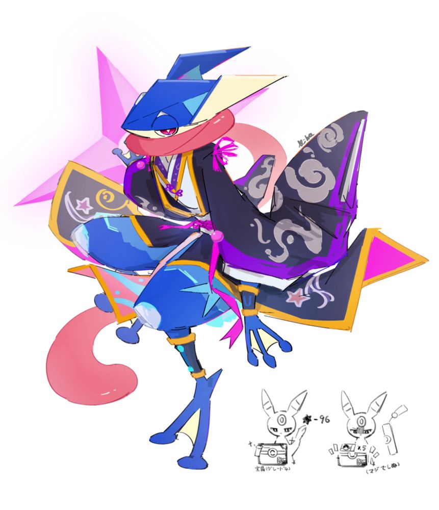 Ki² (@kiha-umbreon.bsky.social) — Bluesky