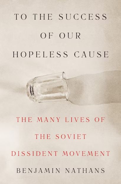 Book Cover. It shows a glass tipped on its side, with water pouring out.