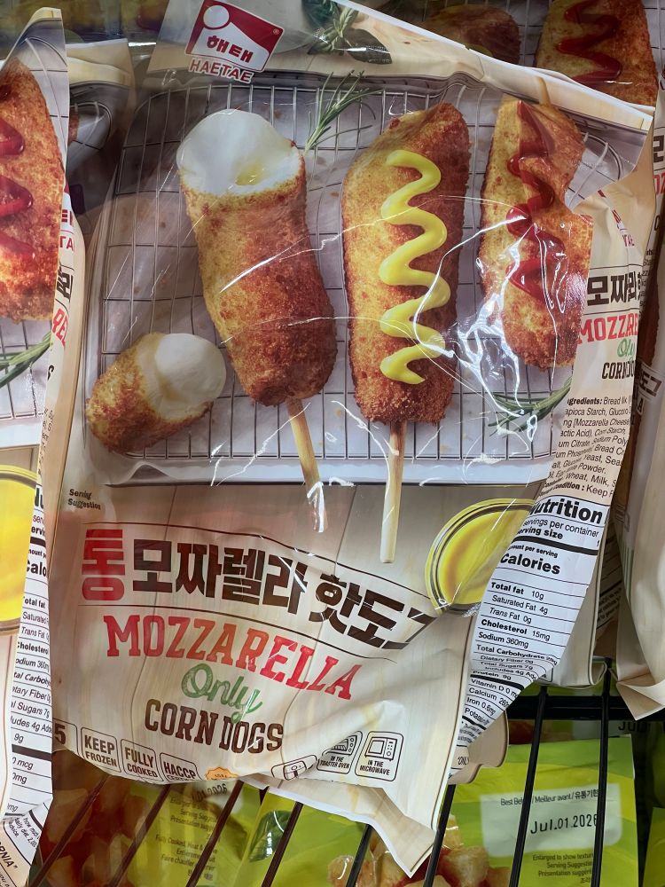 A package of Korean mozzarella corn dogs 