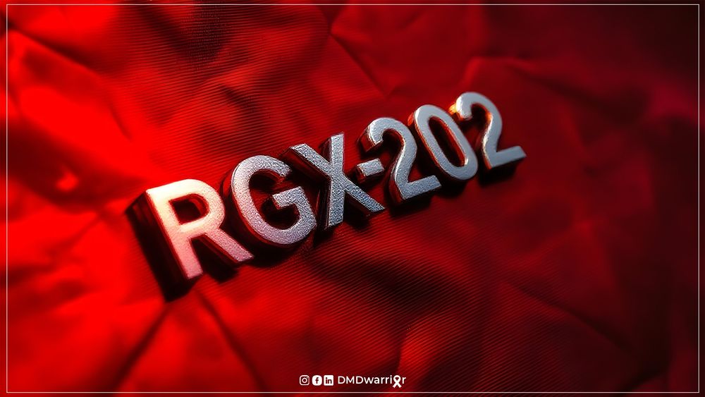 REGENXBIO Announces Completion of RGX-202 Pivotal Enrollment and Initiates Commercial Production in Duchenne Gene Therapy Program
REGENXBIO announced it has completed enrollment of 30 participants in the pivotal portion of its AFFINITY DUCHENNE trial for RGX-202, an investigational gene therapy for Duchenne muscular dystrophy.