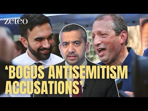 ‘They Are Happy To Use Us as Pawns For Their Own Political Purposes’: Jewish Democrat Brad Lander