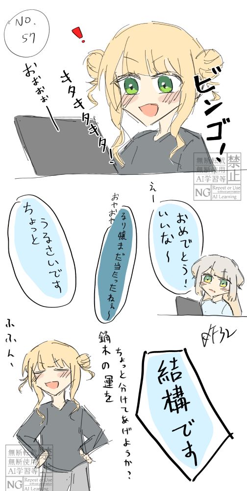 花咲@ﾌﾟﾛﾌ御一読お願いします (@hanasaki05) on X