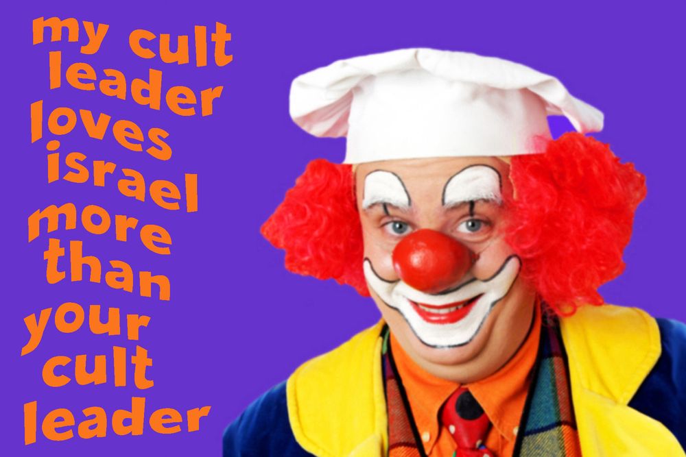 Comment image