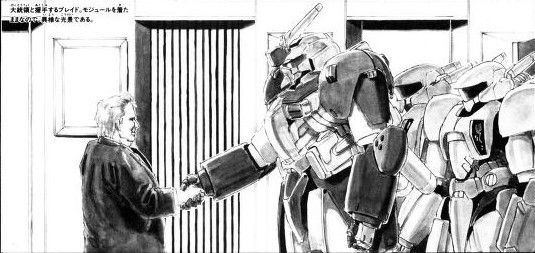 A drawing of a politician looking man in a suit shaking hands with a very Gundam inspired mech.