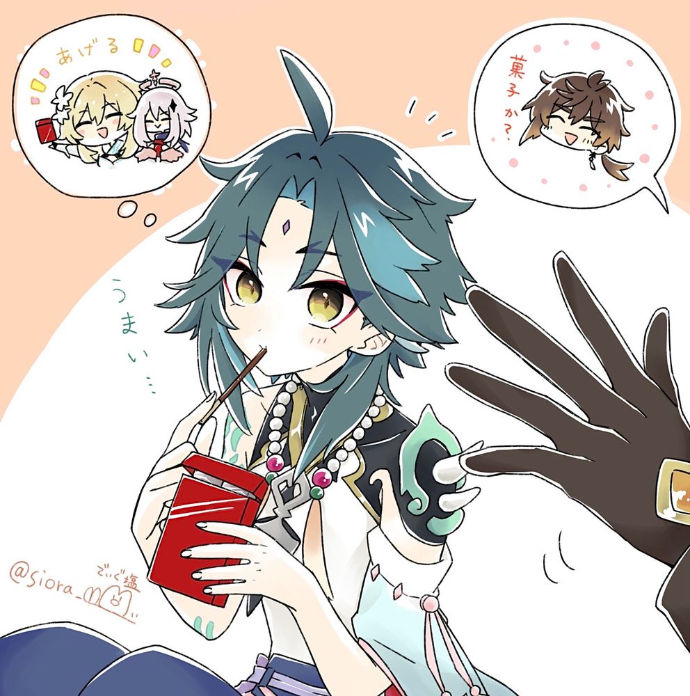 Post image