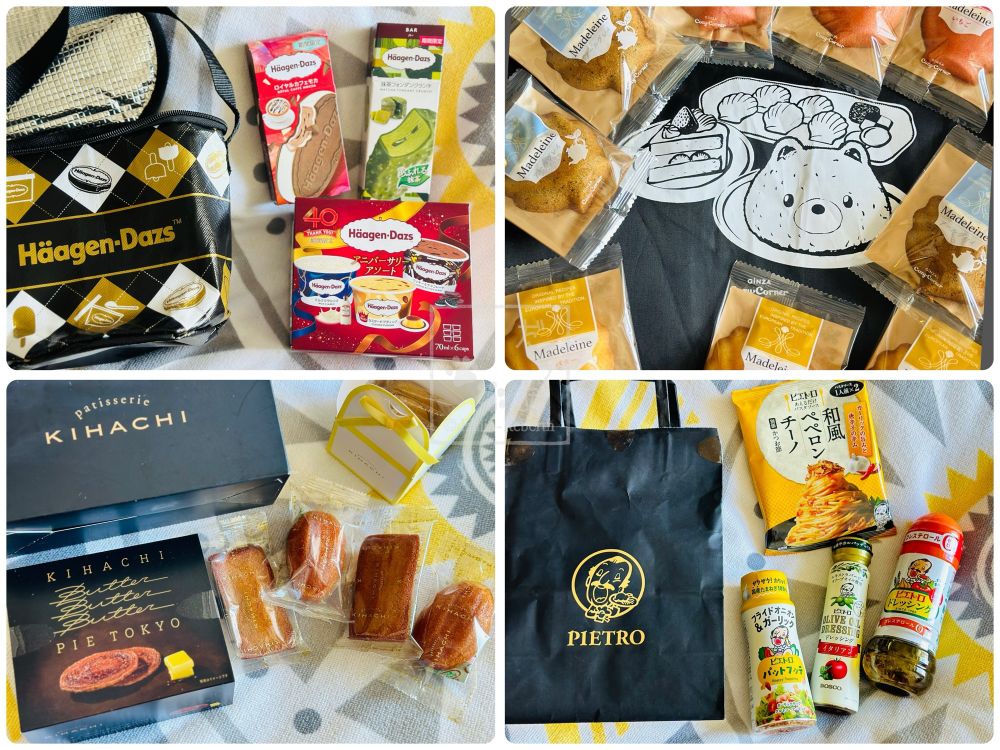 ハーゲンダッツのお楽しみ袋(保冷バッグ付き)
銀座コージーコーナーのマドレーヌのお楽しみ袋(黒地にスイーツ絵柄にエコバッグ付き)
キハチのお楽しみ袋
ピエトロのお楽しみ袋
