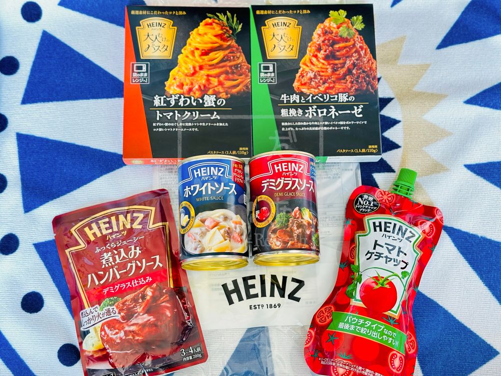 ハインツのお楽しみ袋
大人むけのパスタソース(トマトクリーム、ボロネーゼ)
ホワイトソース缶
デミグラスソース缶
トマトケチャップ
煮込みハンバーグソース