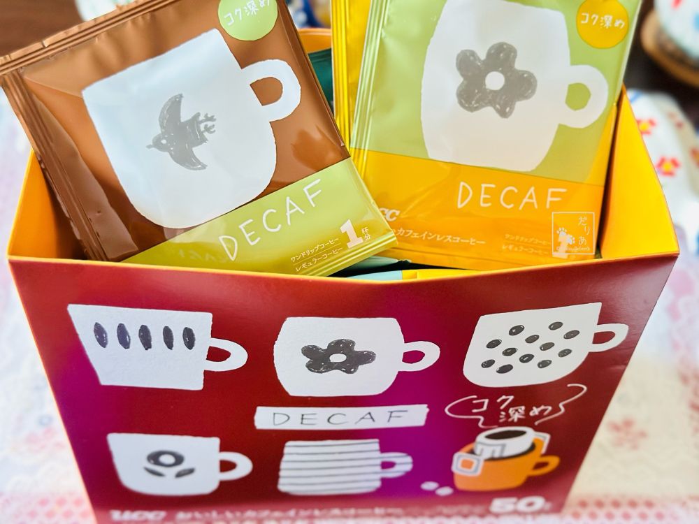 開封したUCCのワンドリップカフェインレス珈琲50杯分