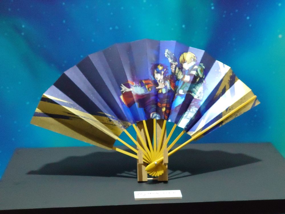 スターオーシャン2イラストの扇子