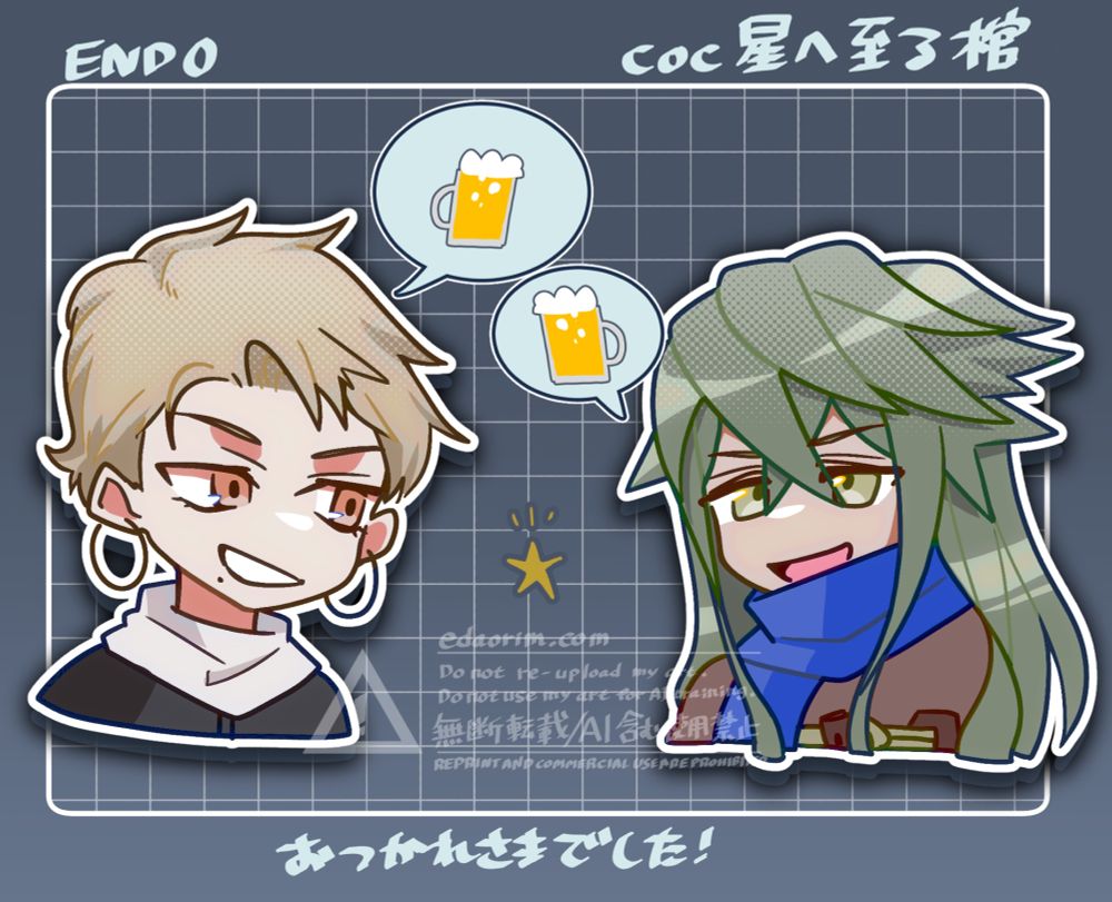 TRPG CoC 星へ至る棺　に参加したプレイヤーキャラクターのイラスト