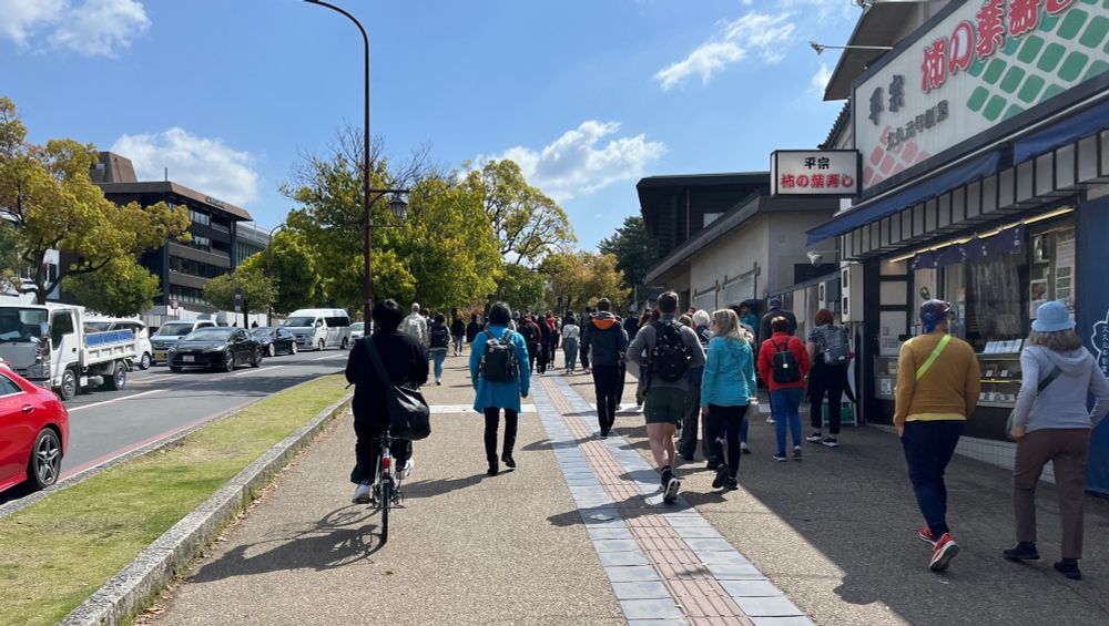 Japanese footpath