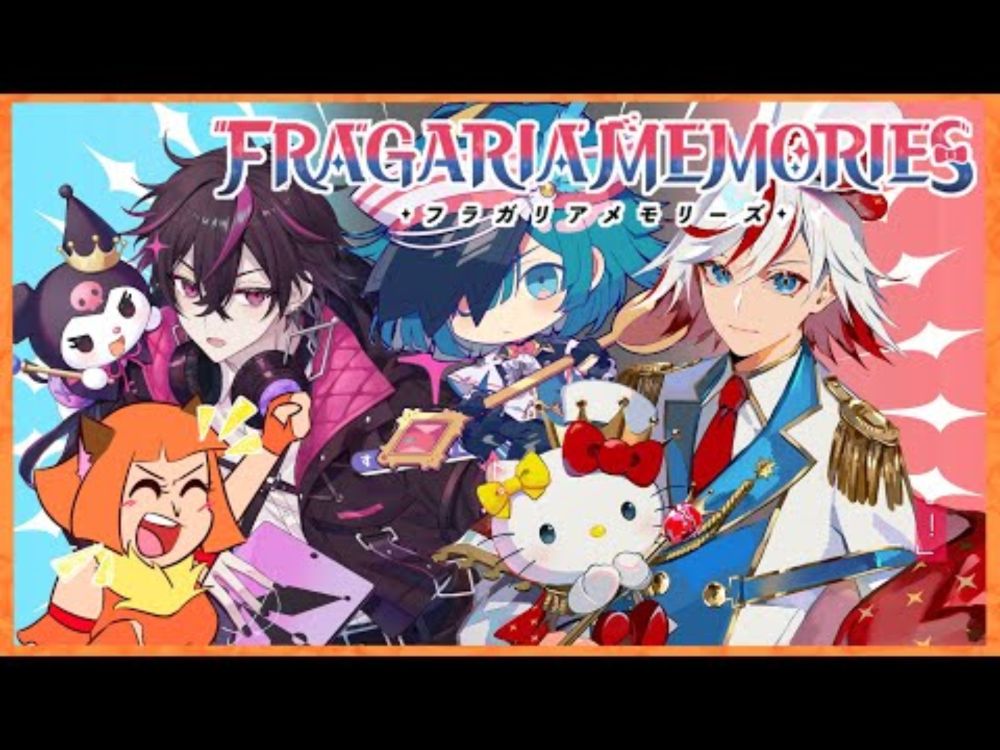 Fragaria Memories Is My New Obsession And It Should Be Yours Too