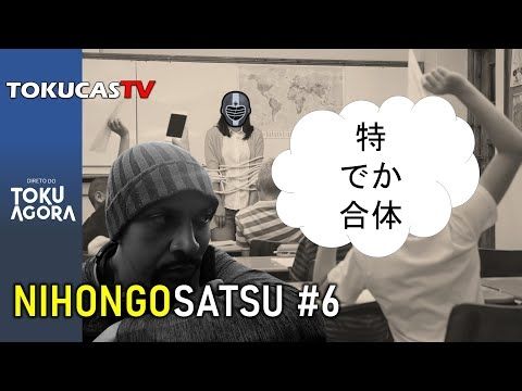 Toku, Deka e Gattai: Confira o uso destas palavras no tokusatsu!