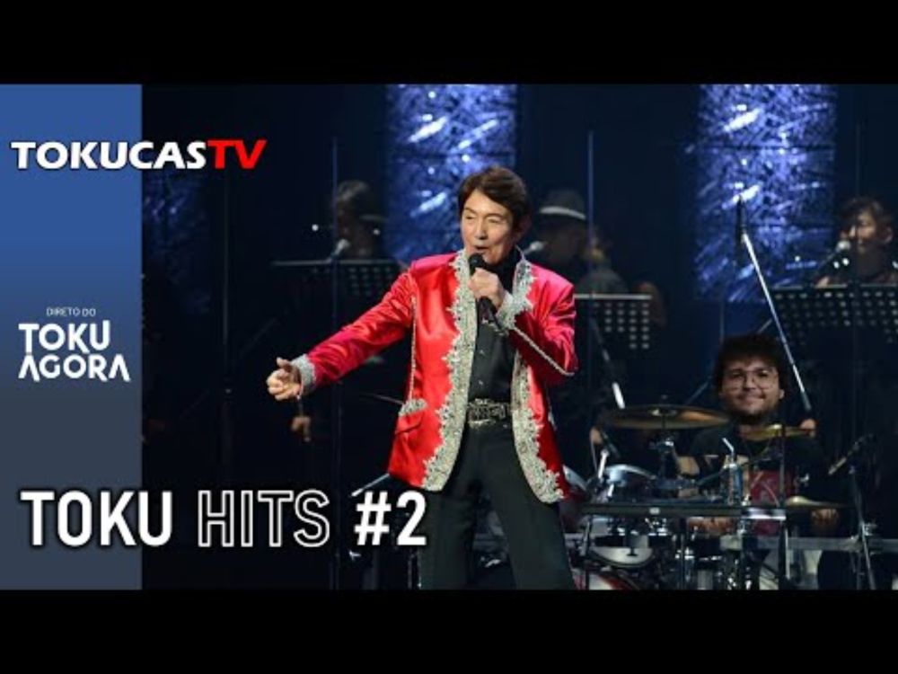 Muito além do Professor Nambara, Isao Sasaki é um ícone da música japonesa