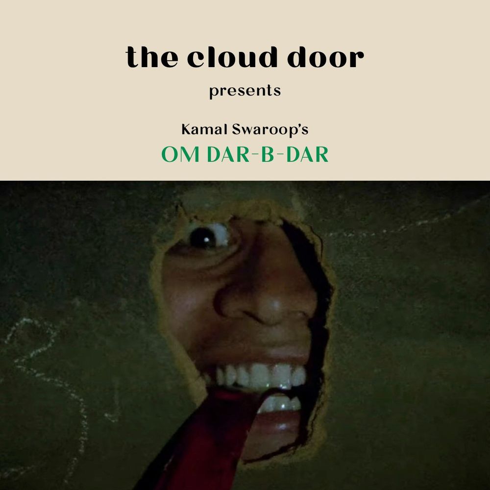 Still frame from Om Dar-B-Dar 