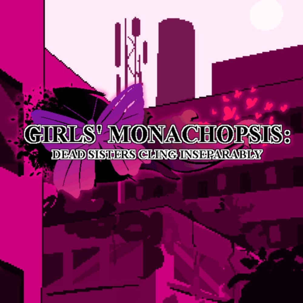 Girls' Monachopsis Original Soundtrack, by The U.S. Spinal Fluid Reserve