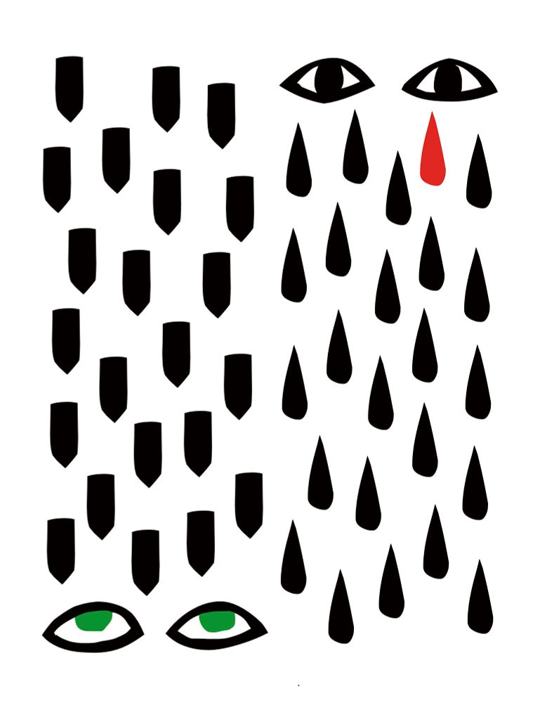 Affiche en noir, rouge et vert.
Sur la partie gauche de l'image : en bas deux yeux verts regardent au-dessus d'où tombent une "pluie" de bombes.
Sur la partie droite de l'image : en haut deux yeux nous regardent, il en tombe une "pluie" de larmes dont l'une est rouge.
