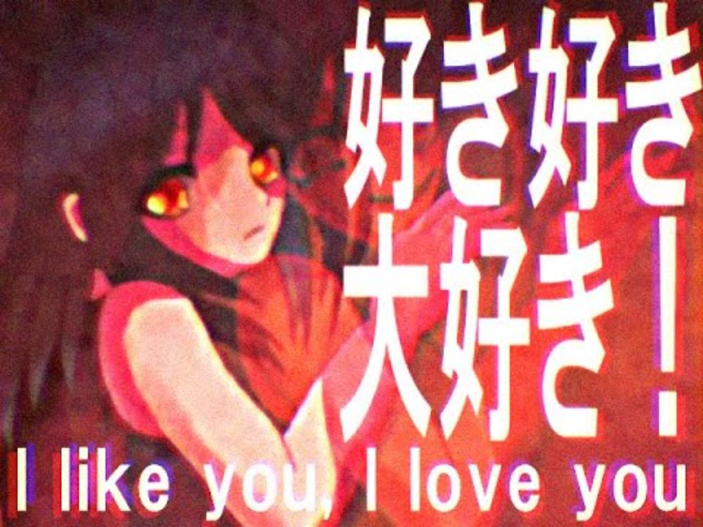 【歌ってみた】好き好き大好き/cover永久恋愛ととと【オリジナルMV】