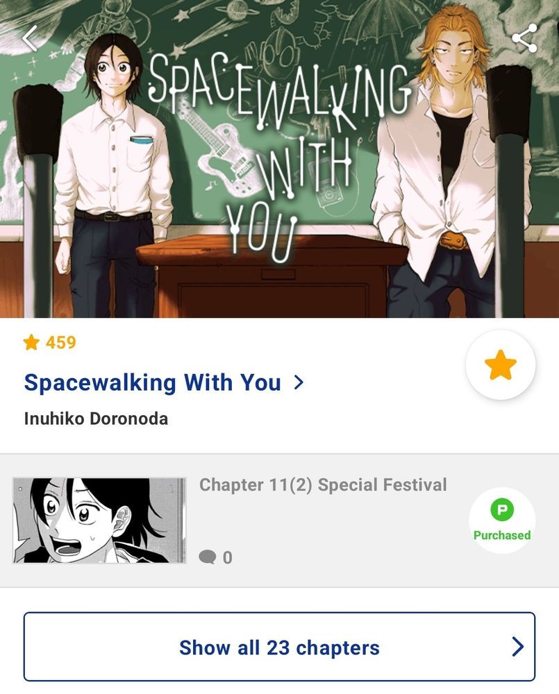 screenshot of Spacewalking With You on K Manga app