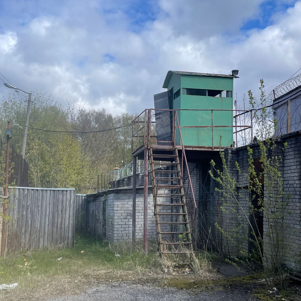Observation post on the walls of Tallinn's former prison in Võtme.