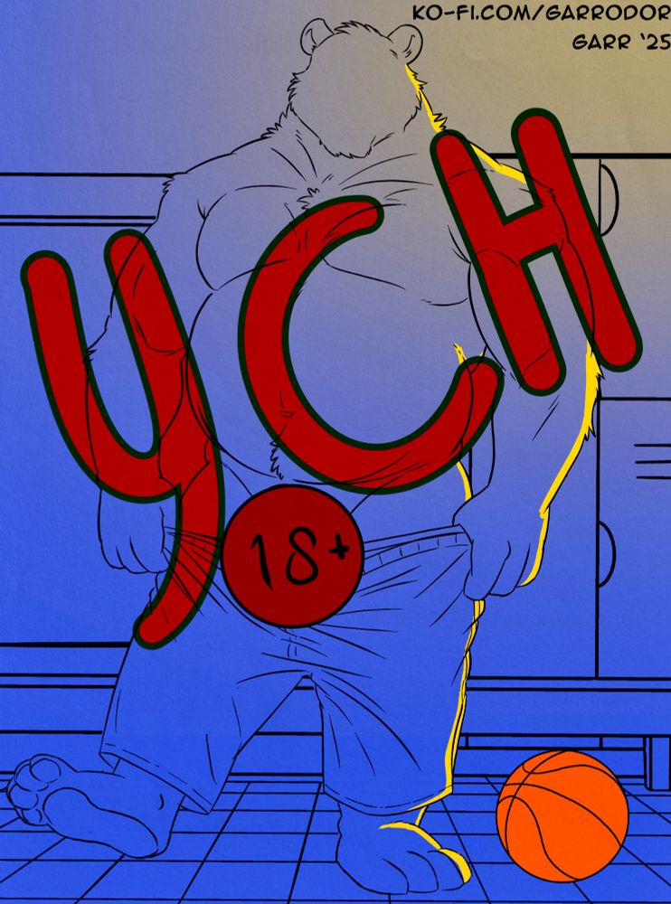 YCH sports jock 