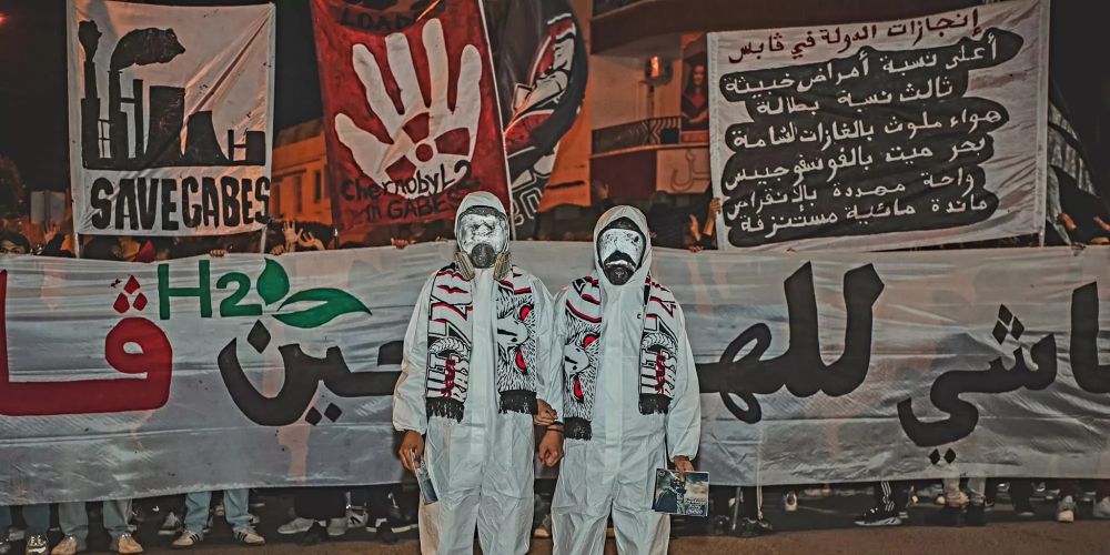 En décembre 2024, les Eagles 09 de l'AS Gabès avaient manifesté pour dénoncer le désastre écologique dans leur ville