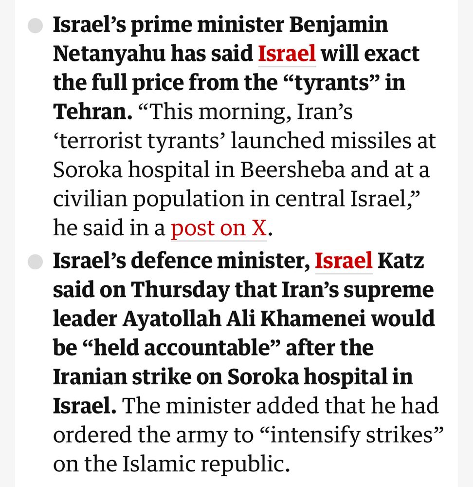 Guardian summary of Israeli politicians responding to an attack on an Israeli hospital. 