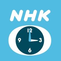 XユーザーのNHK PR（@NHK_PR）さん